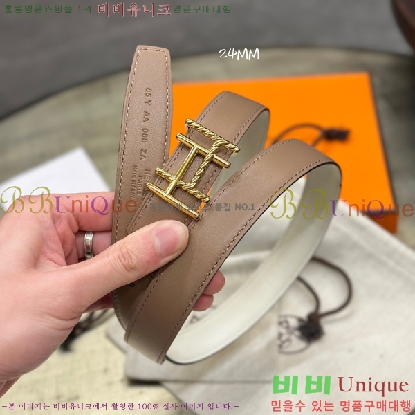 #޽  Ʈ HH61265-1 2.4CM