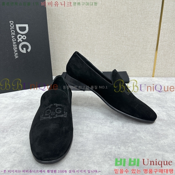  üذٳ  DG38917-6