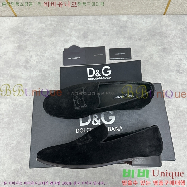  üذٳ  DG38917-6