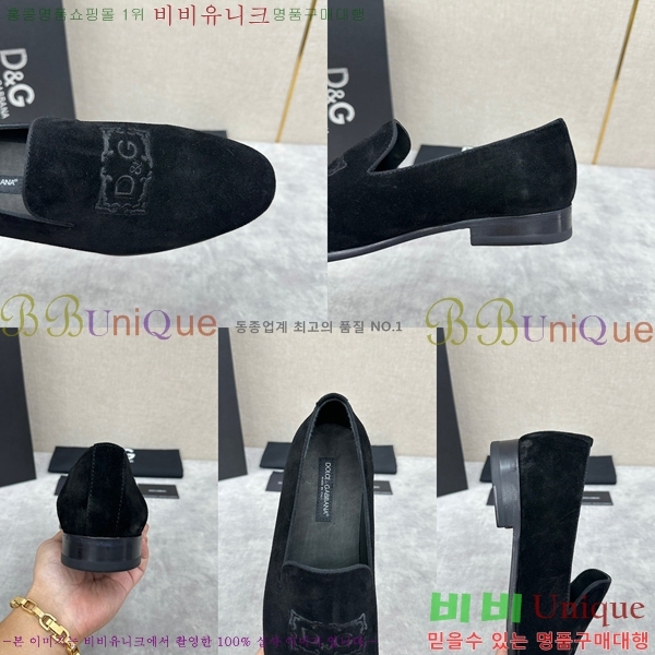  üذٳ  DG38917-6