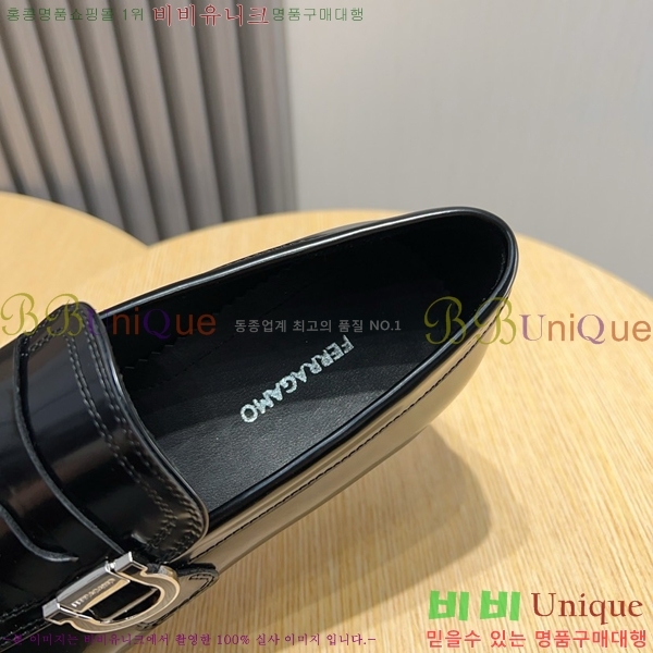 ䷹  FW655714-1