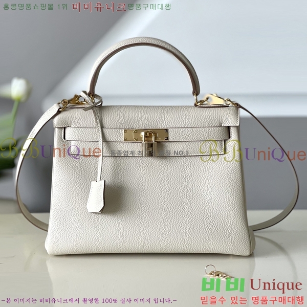 #޽ NEW ̸ 28/25  H581388-9 (ǰ)-2700롽