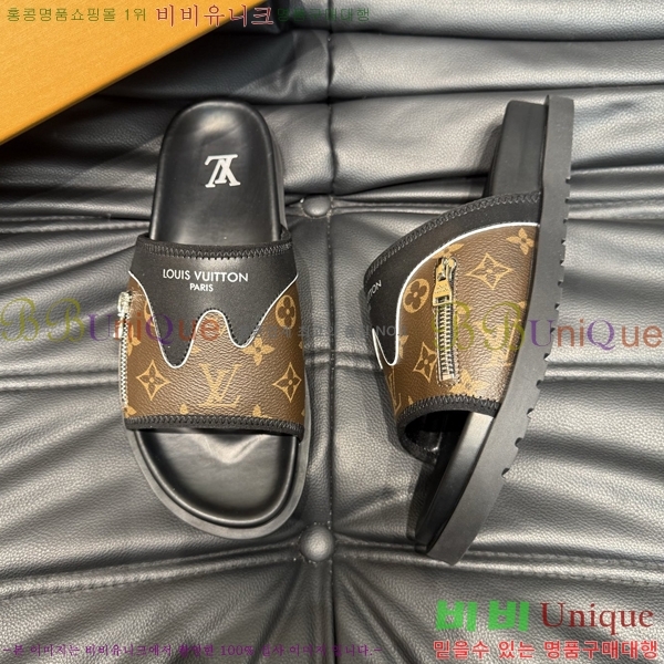  ̺ / L892097-2