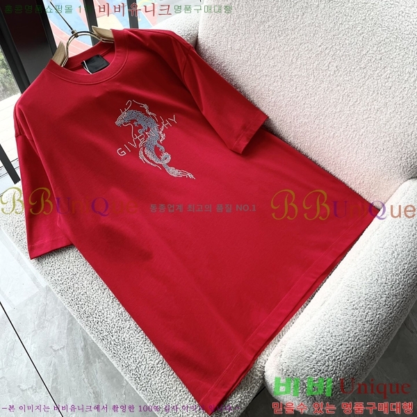   Ƽ  GV98670-2