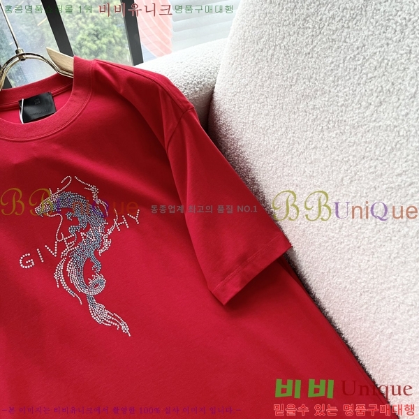   Ƽ  GV98670-2