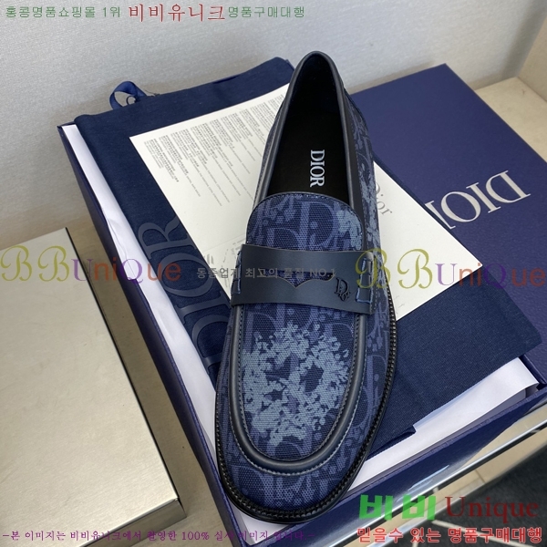    DI86192-4