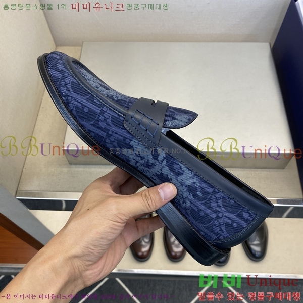    DI86192-4