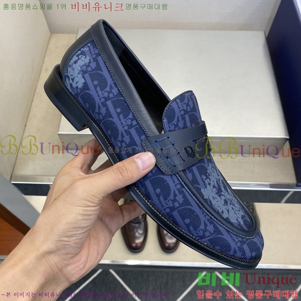    DI86192-4