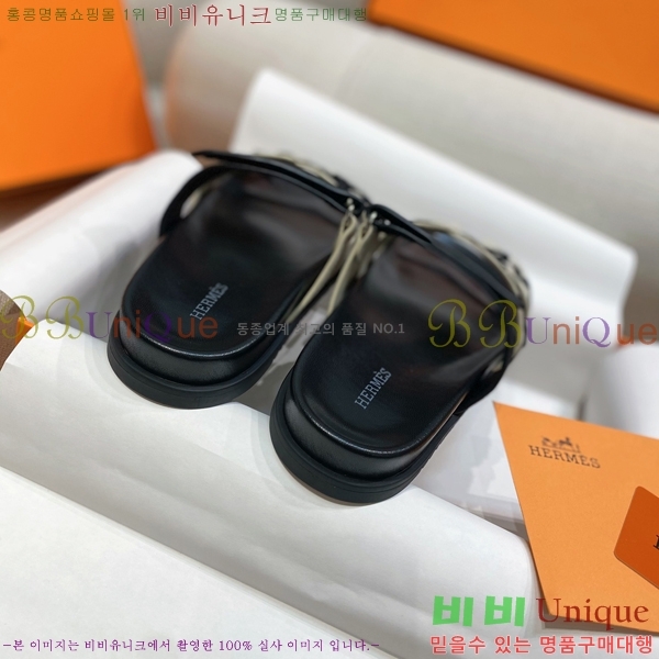  ޽ chypre   33H2541218-1