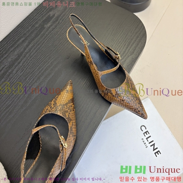    34CE2541231-3  6.5cm
