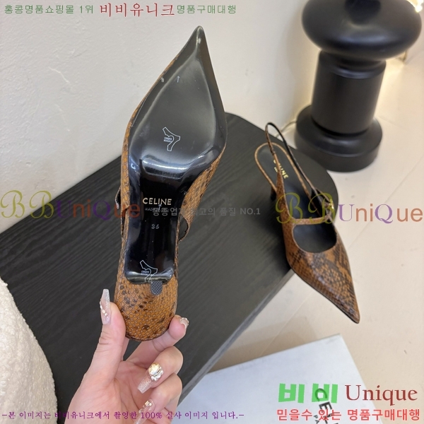    34CE2541231-3  6.5cm