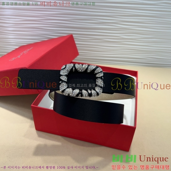 #  Ʈ RV251250-4 3CM