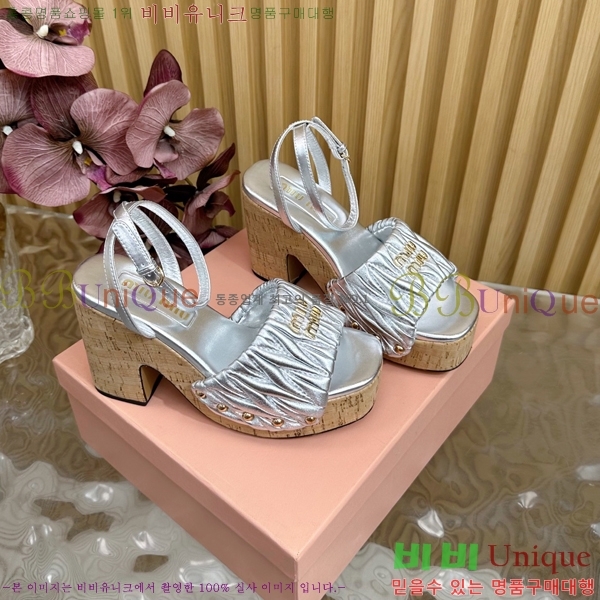 ̿̿   39MU254211-3  10cm