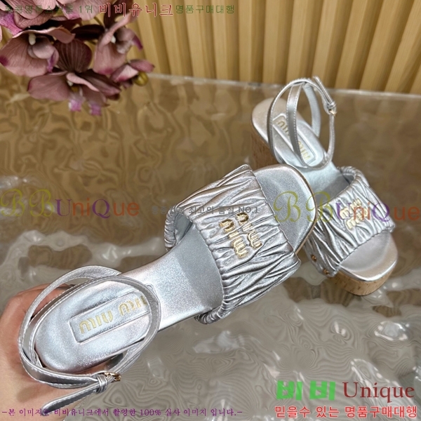 ̿̿   39MU254211-3  10cm