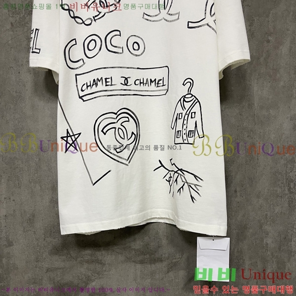  *  Ƽ CH50447517-1
