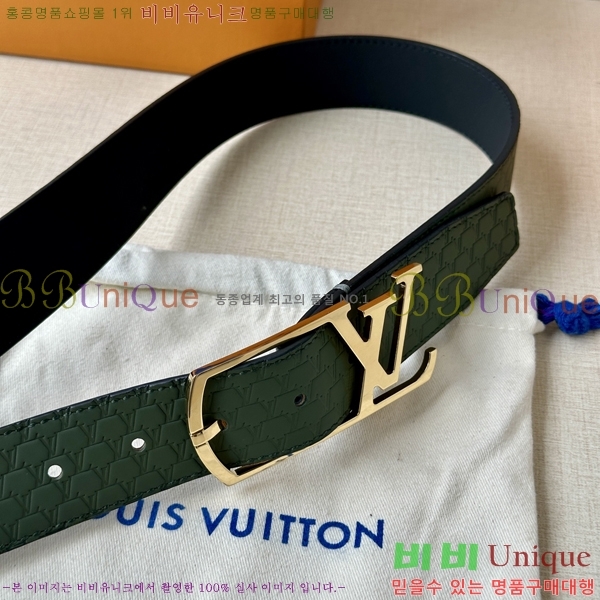 #̺ Ʈ LV541664-8 3.5CM