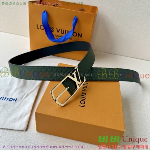 #̺ Ʈ LV541664-8 3.5CM