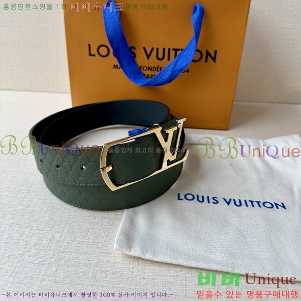 #̺ Ʈ LV541664-8 3.5CM