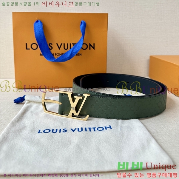 #̺ Ʈ LV541664-8 3.5CM