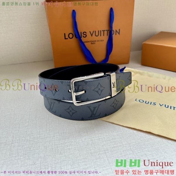 #̺ Ʈ LV541665-1 3.4CM