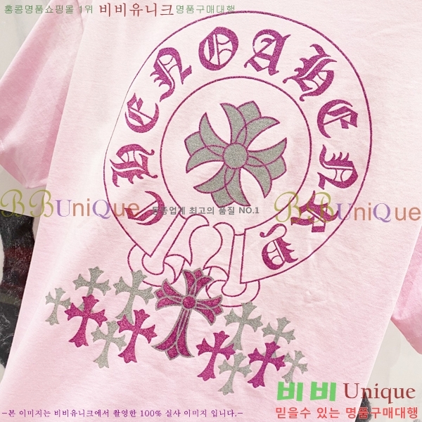  ũ  Ƽ CH0162723-5