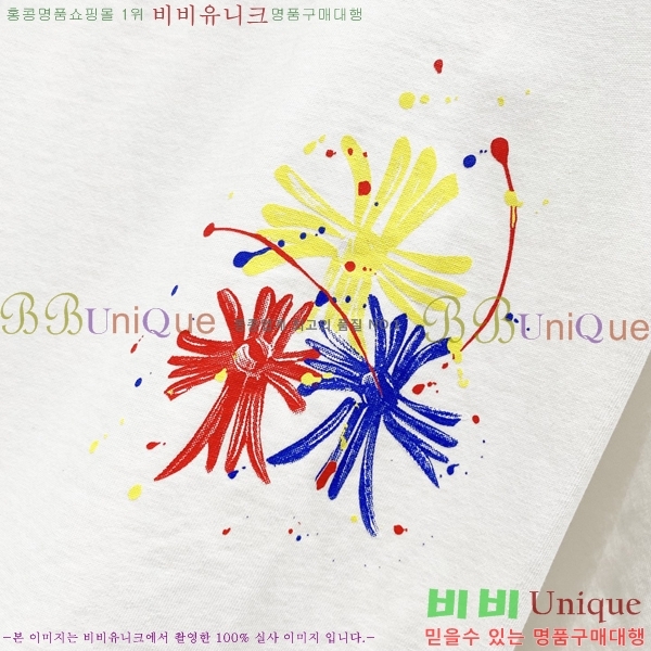  ũ  Ƽ CH0162721-2