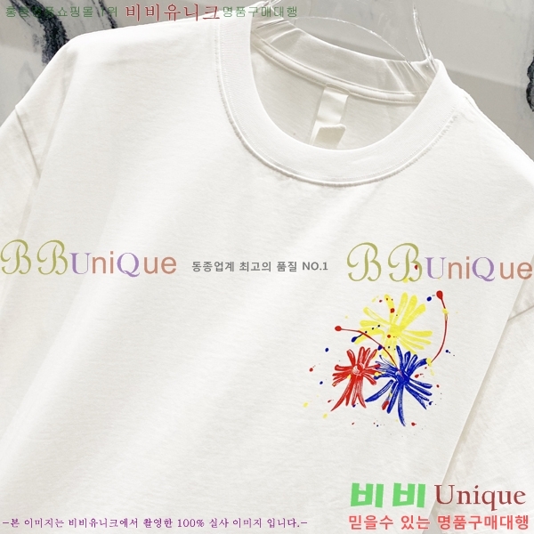  ũ  Ƽ CH0162721-2
