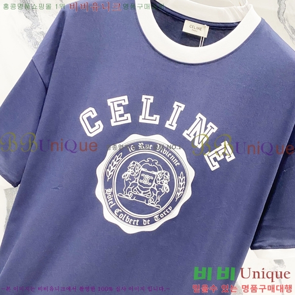   Ƽ CE378274-1