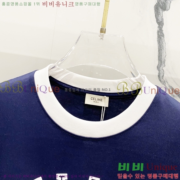    Ƽ CE378274-1