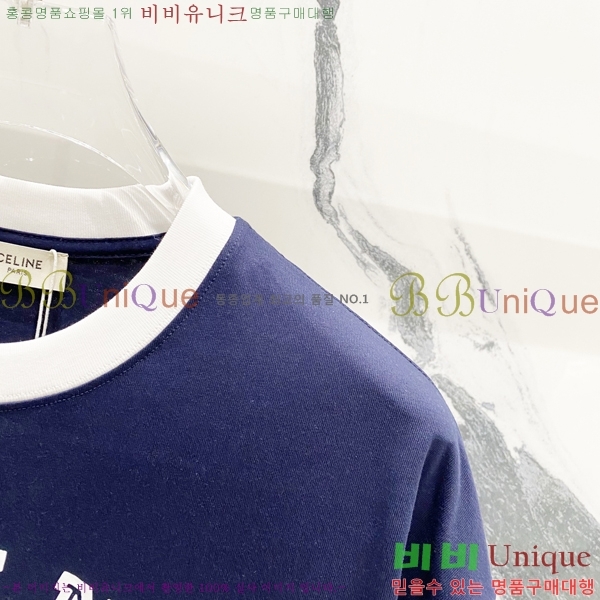    Ƽ CE378274-1