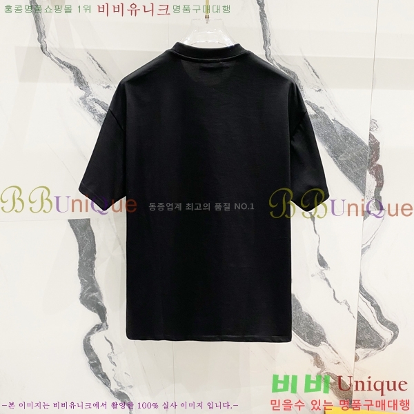    Ƽ GU57820-1