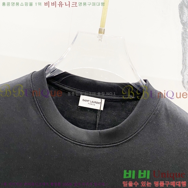  ζ  Ƽ YS271689-1