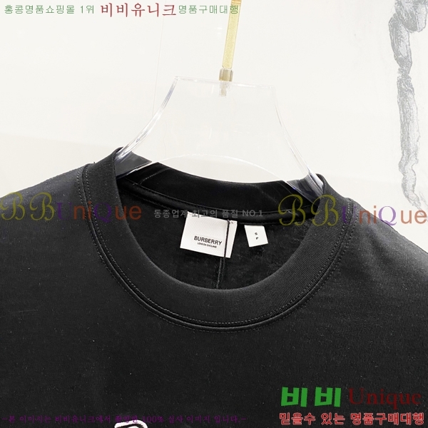    Ƽ B94710-3