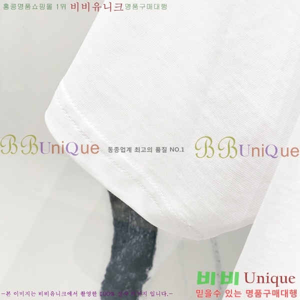    Ƽ B94710-1