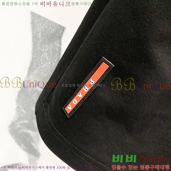  ݹ P97401-1