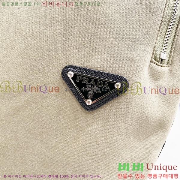   ݹ P97401-3