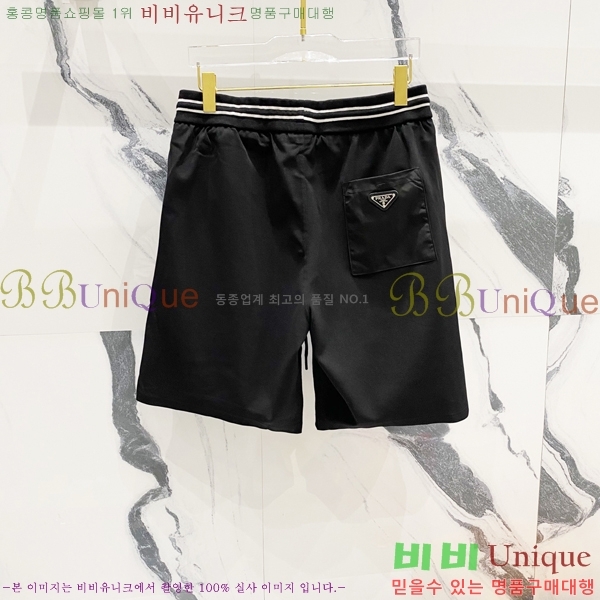  ݹ P97401-4