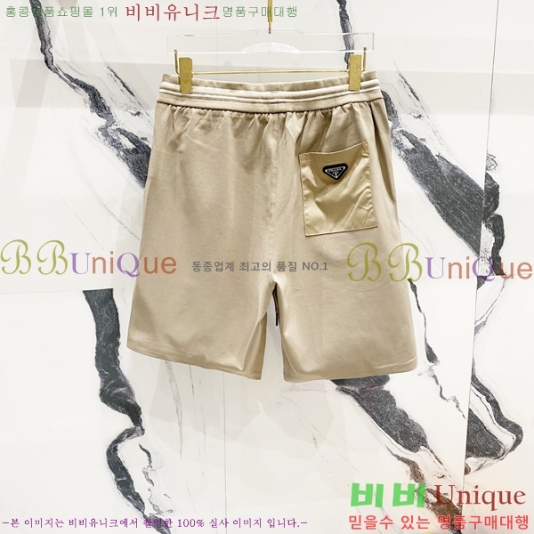   ݹ P97401-5