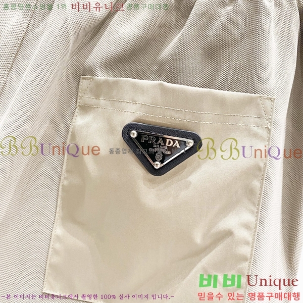   ݹ P97401-5