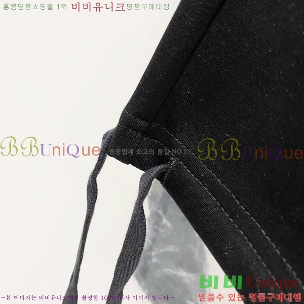   ݹ D910241-3