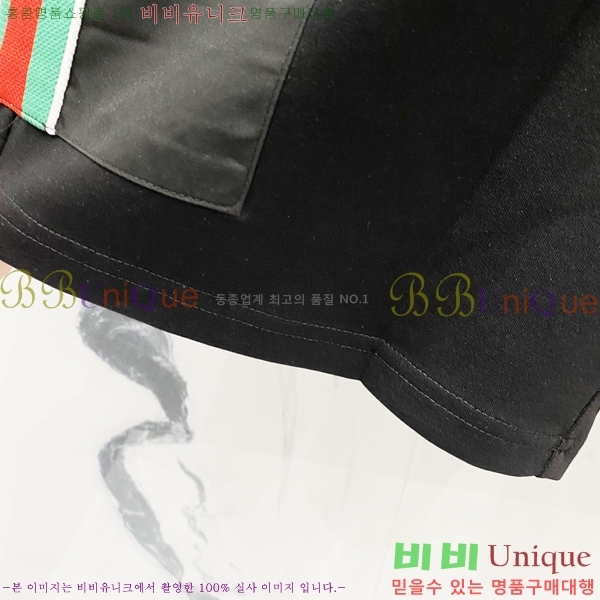   ݹ G28635277-7