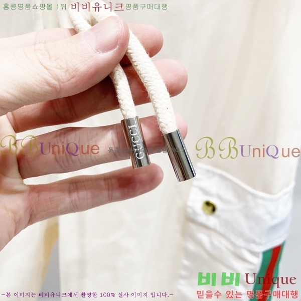   ݹ G28635277-8