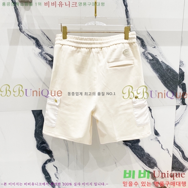   ݹ G28635277-8