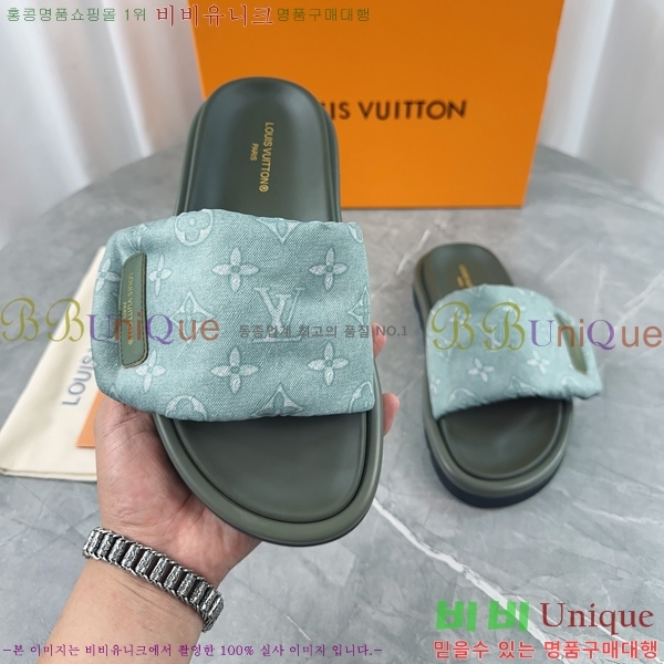  ̺ / L892099-2