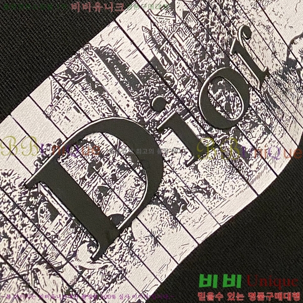    Ƽ 17D2542333-3