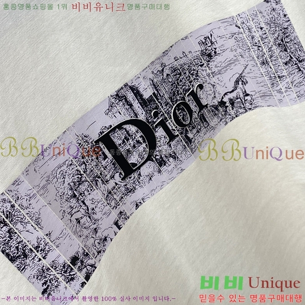    Ƽ 17D2542333-5