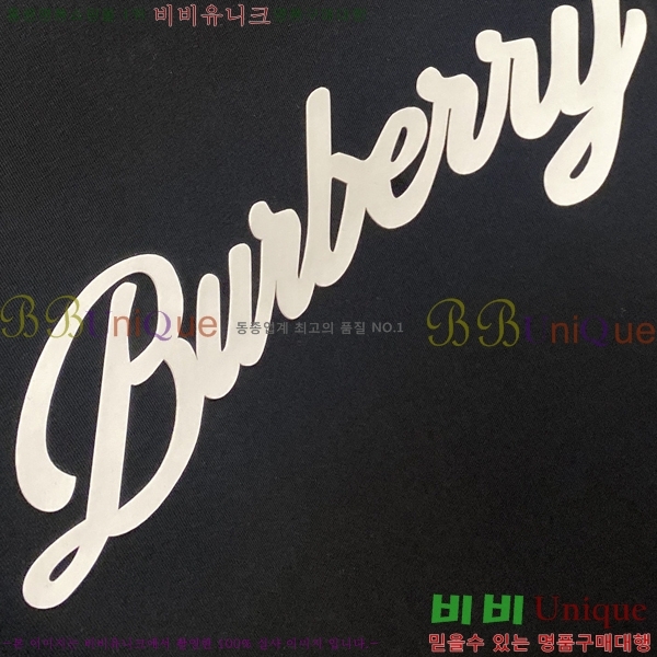    Ƽ 14BU2542310-3