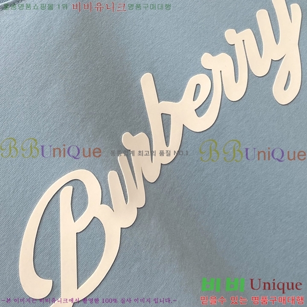    Ƽ 14BU2542310-1