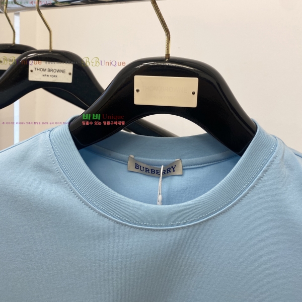    Ƽ 14BU2542310-1