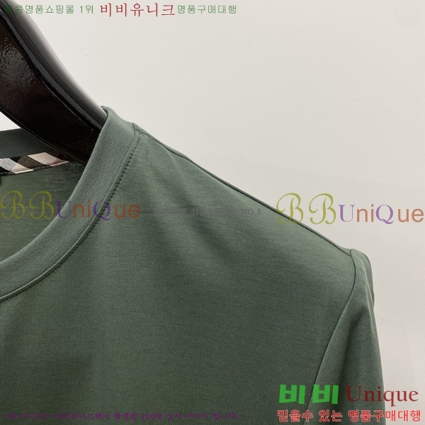    Ƽ BU896705-2
